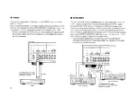 Предварительный просмотр 14 страницы Yamaha AVX-100U Owner'S Manual