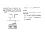 Предварительный просмотр 18 страницы Yamaha AVX-100U Owner'S Manual