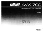 Yamaha AVX-700 Owner'S Manual предпросмотр