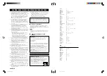 Preview for 2 page of Yamaha AVX-S80 Owner'S Manual