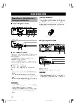 Preview for 62 page of Yamaha AVX-S80 Owner'S Manual