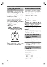 Preview for 184 page of Yamaha AVX-S80 Owner'S Manual