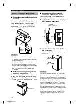 Preview for 204 page of Yamaha AVX-S80 Owner'S Manual