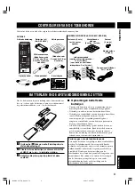 Preview for 293 page of Yamaha AVX-S80 Owner'S Manual