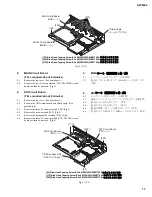 Предварительный просмотр 17 страницы Yamaha AW 1600 Service Manual