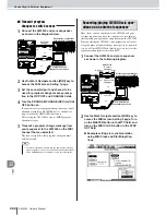 Предварительный просмотр 202 страницы Yamaha AW2400 Owner'S Manual