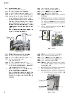 Предварительный просмотр 24 страницы Yamaha AW2400 Service Manual