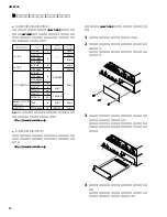 Предварительный просмотр 94 страницы Yamaha AW2400 Service Manual