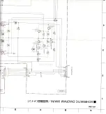 Предварительный просмотр 26 страницы Yamaha AX-390 Service Manual