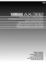 Yamaha AX-392 Owner'S Manual предпросмотр