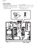 Предварительный просмотр 8 страницы Yamaha AX-396 Service Manual