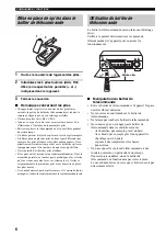 Предварительный просмотр 27 страницы Yamaha AX-397 Owner'S Manual