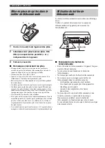 Preview for 27 page of Yamaha AX-397 Owner'S Manual