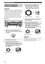 Предварительный просмотр 111 страницы Yamaha AX-397 Owner'S Manual