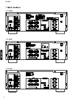 Предварительный просмотр 4 страницы Yamaha AX-397 Service Manual