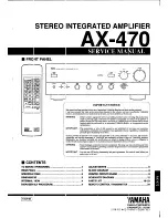 Yamaha AX-470 Service Manual предпросмотр