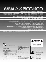 Yamaha AX-490 Owner'S Manual предпросмотр