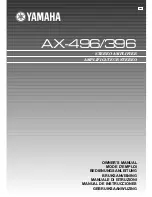 Предварительный просмотр 1 страницы Yamaha AX-496/396 Owner'S Manual