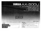 Preview for 1 page of Yamaha AX-500 Owner'S Manual