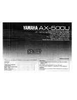 Предварительный просмотр 1 страницы Yamaha AX-500U Owner'S Manual