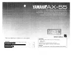 Предварительный просмотр 1 страницы Yamaha AX-55 Owner'S Manual
