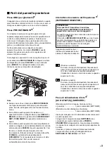 Предварительный просмотр 67 страницы Yamaha AX-596 Owner'S Manual