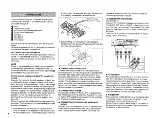 Предварительный просмотр 8 страницы Yamaha AX-630 Owner'S Manual