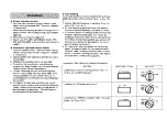 Предварительный просмотр 9 страницы Yamaha AX-630 Owner'S Manual