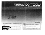 Yamaha AX-700U Owner'S Manual предпросмотр