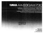 Предварительный просмотр 1 страницы Yamaha AX-730 Owner'S Manual