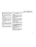 Предварительный просмотр 3 страницы Yamaha AX-900U Owner'S Manual