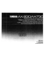 Предварительный просмотр 1 страницы Yamaha AX-930 Owner'S Manual