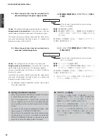 Preview for 38 page of Yamaha AX-V1065 Service Manual