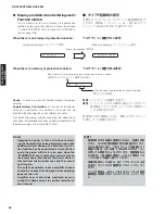 Preview for 38 page of Yamaha AX-V465 Service Manual