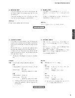 Preview for 51 page of Yamaha AX-V465 Service Manual