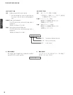 Preview for 48 page of Yamaha AX-V565 Service Manual