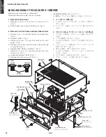 Предварительный просмотр 18 страницы Yamaha AX-V765 Service Manual