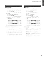 Предварительный просмотр 25 страницы Yamaha AX-V765 Service Manual