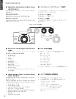 Предварительный просмотр 38 страницы Yamaha AX-V765 Service Manual