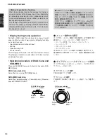 Предварительный просмотр 28 страницы Yamaha AX4600 Service Manual