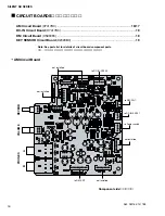 Предварительный просмотр 16 страницы Yamaha b1-Silent Service Manual