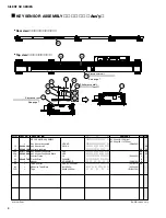 Предварительный просмотр 34 страницы Yamaha b1-Silent Service Manual