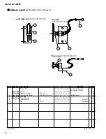 Предварительный просмотр 38 страницы Yamaha b1-Silent Service Manual