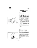 Предварительный просмотр 104 страницы Yamaha B90W Owner'S Manual