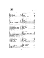 Предварительный просмотр 112 страницы Yamaha B90W Owner'S Manual