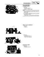 Preview for 121 page of Yamaha BANSHEE YFZ350 Service Manual