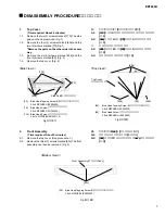 Предварительный просмотр 7 страницы Yamaha BBT 500H Service Manual