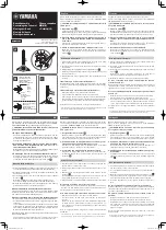 Yamaha BC-205 Assembly Instructions preview