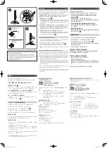 Preview for 2 page of Yamaha BC-205 Assembly Instructions