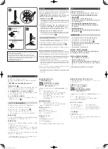 Предварительный просмотр 2 страницы Yamaha BC-205 Assembly Instructions